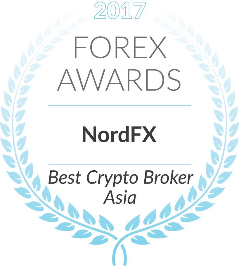 NordFX: Best Crypto Broker Asia 20171
