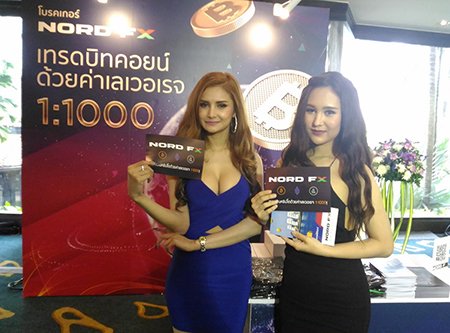 NordFX Has Presented its Products at Expo in Thailand2