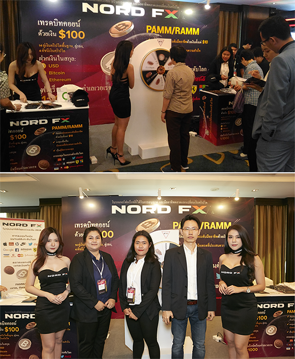 A NordFX apresenta os seus novos desenvolvimentos FinTech na Tailândia1